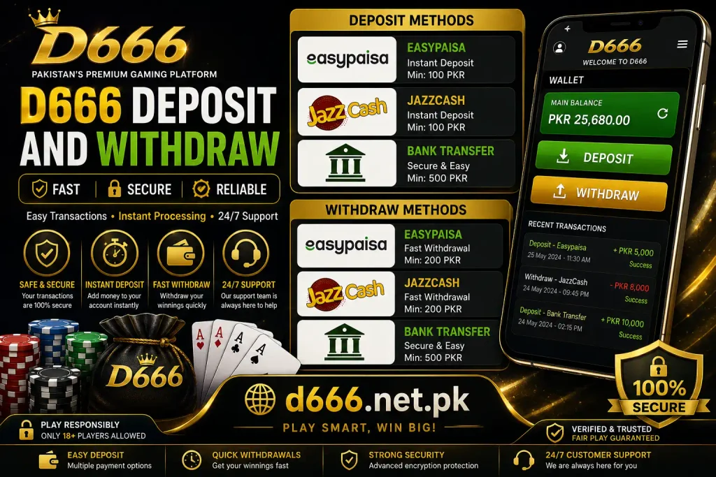 D666 Deposit and Withdraw
