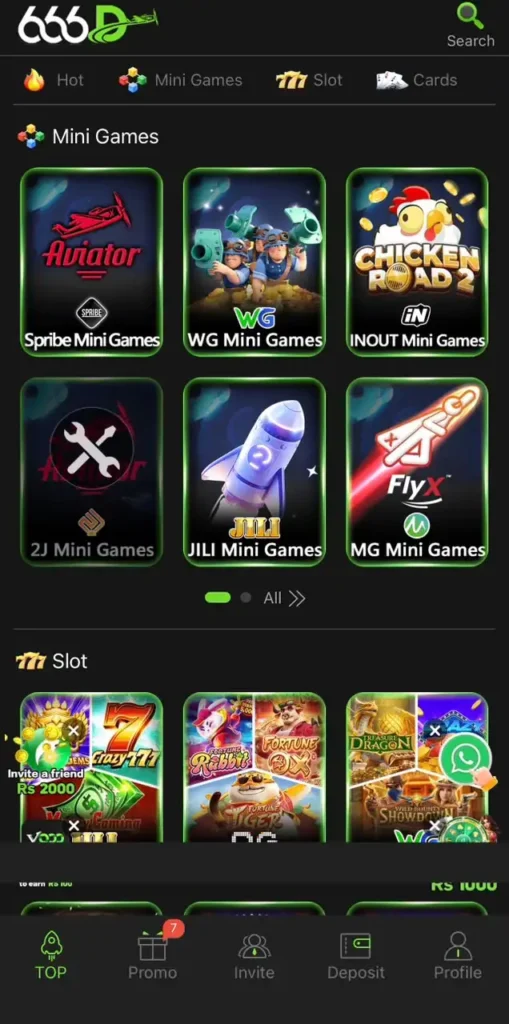 D666 Game