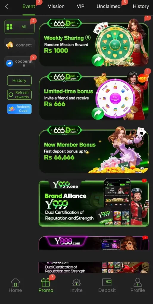 D666 Login