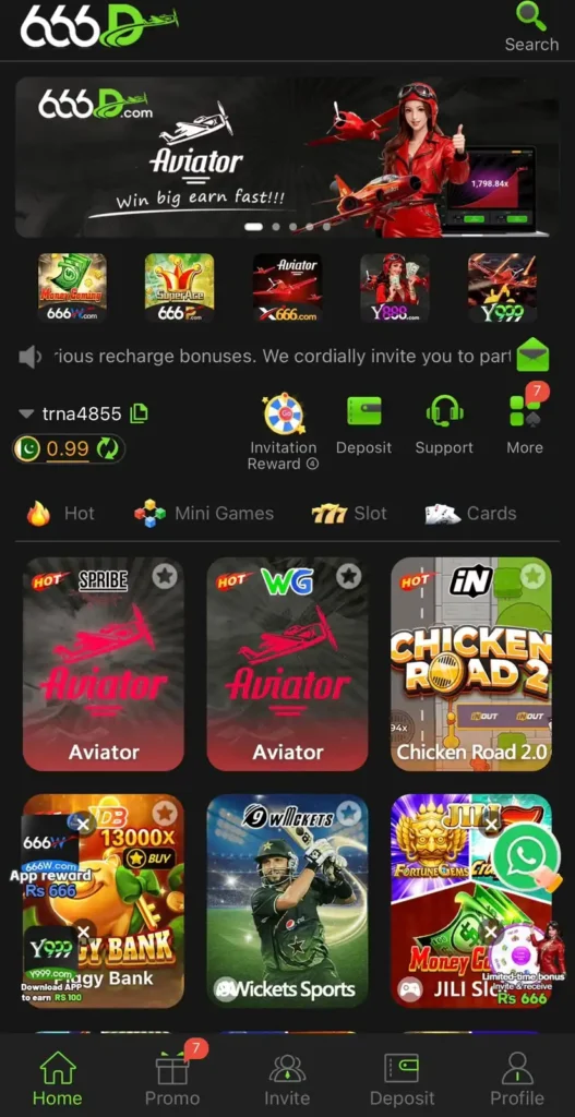 D666 Download